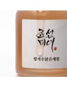 Sérum Glow Deep · Beauty of Joseon | MiiN Cosmetics