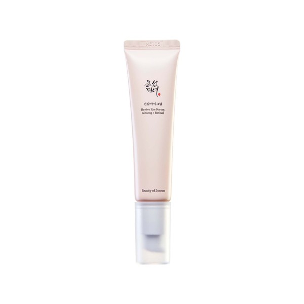 Revive Eye Serum: Ginseng + Retinal | MiiN Cosmetics