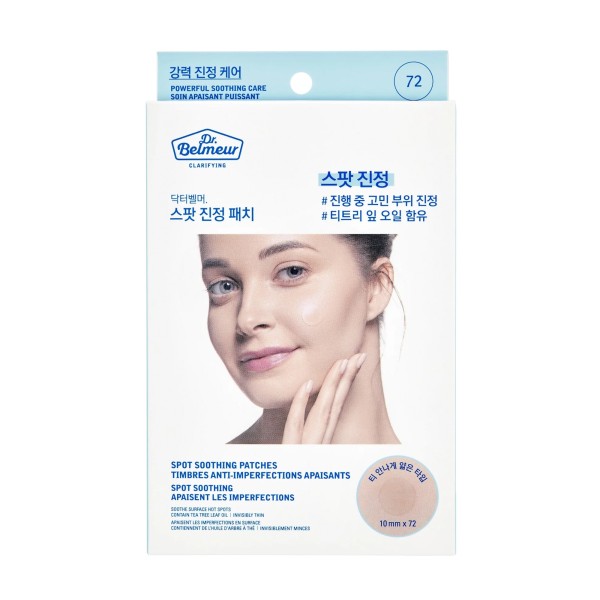Clarifying Spot Patches · Dr. Belmeur | MiiN Cosmetics