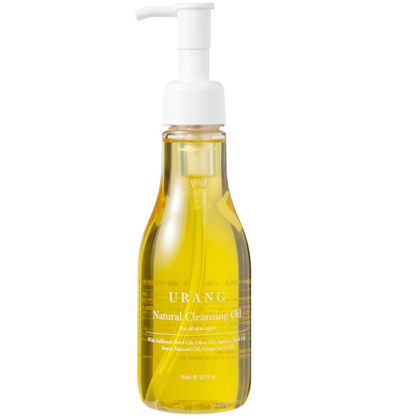 Natural Cleansing Oil - Urang | MiiN Cosmetics