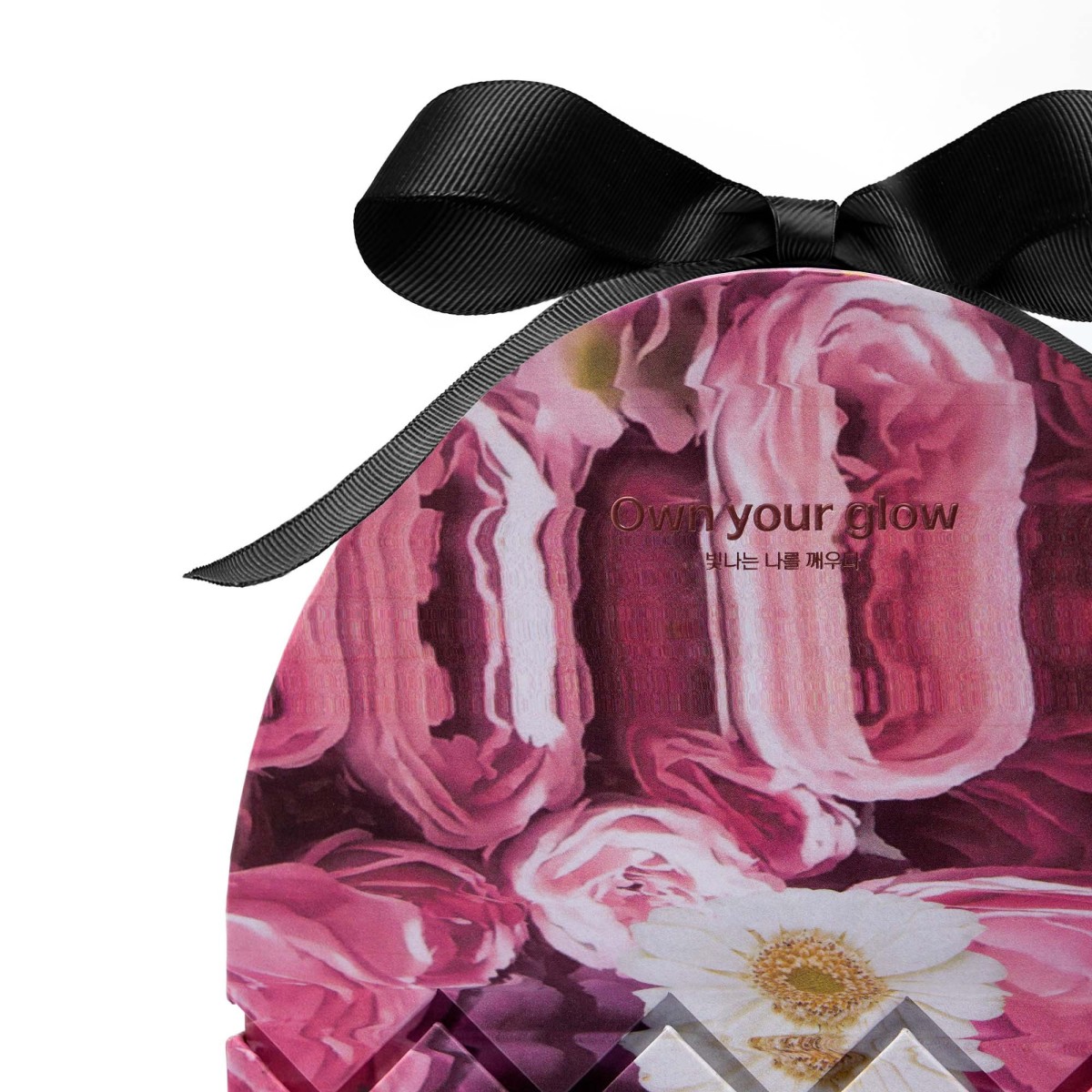 Easter Egg 2026 · MiiN | MiiN Cosmetics