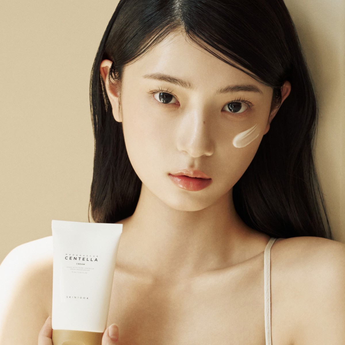 Centella Moisturizing Cream · SKIN1004 | MiiN Cosmetics