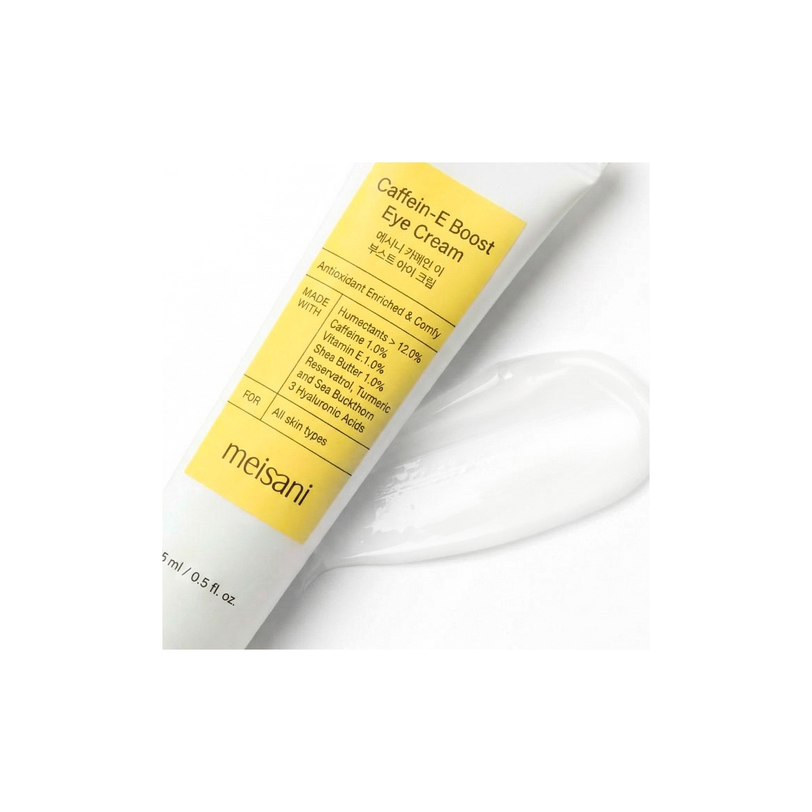 Eye cream Caffein-E Boost Eye Cream · Meisani | MiiN Cosmetics