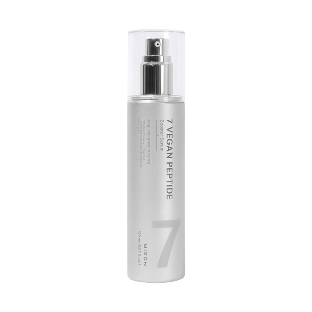 Sérum 7 Vegan Peptide Booster · Mizon | MiiN Cosmetics