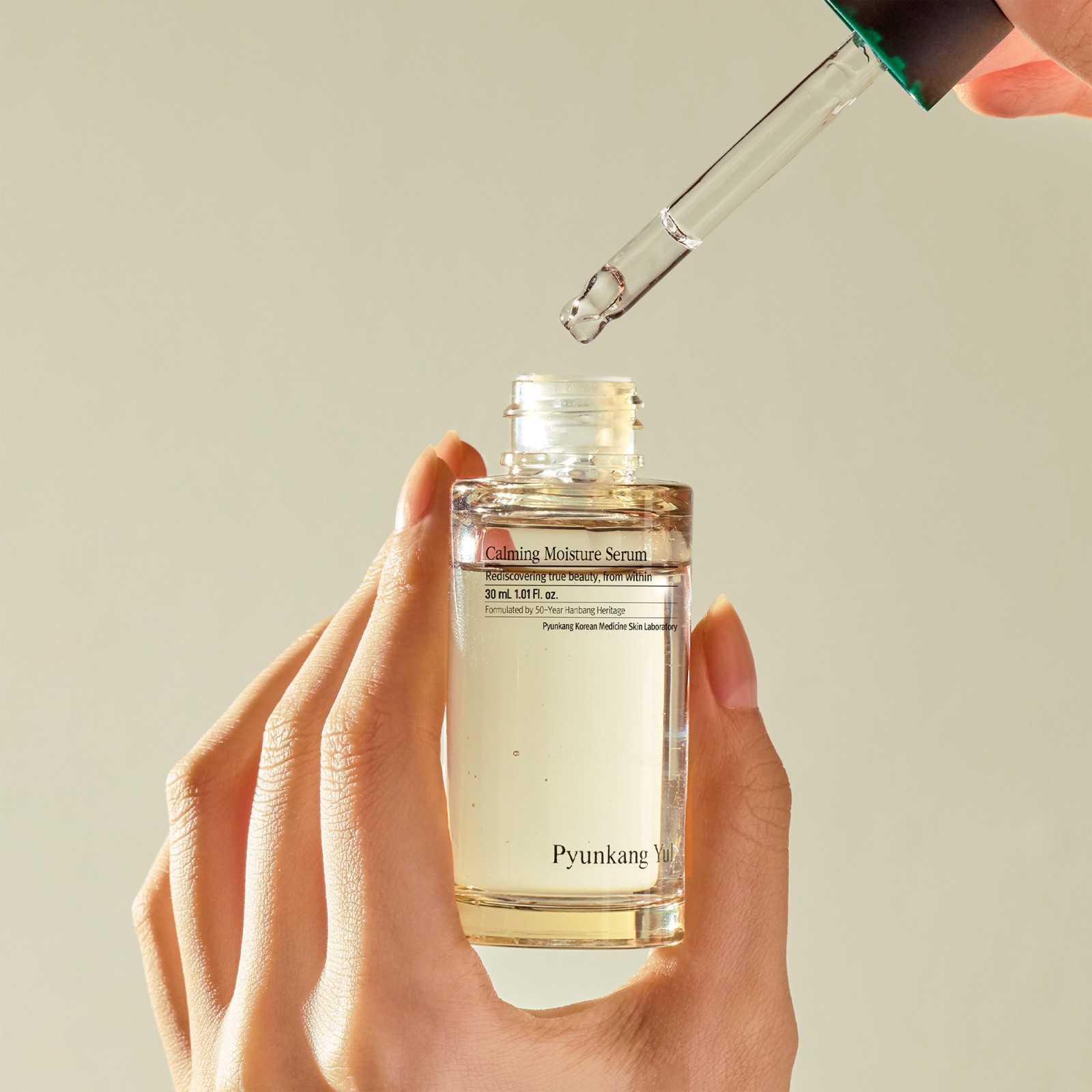 Calming Moisture Serum · Pyunkang Yul | MiiN Cosmetics