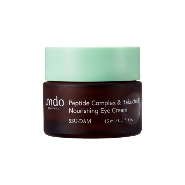 Contorno Peptide Complex & Bakuchiol Nourishing · Ondo Beauty 36.5 | MiiN Cosmetics