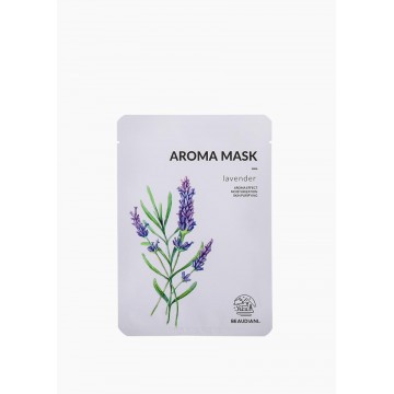 Aroma Mask Lavender