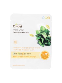 Mask Sheet Houttuynia Cordata - All Natural | MiiN Cosmetics