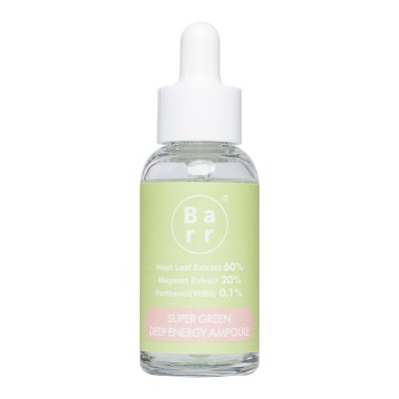 Super Green Deep Energy Ampoule - Barr | MiiN Cosmetics