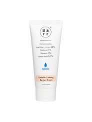 Centella Calming Barrier Cream - Barr | MiiN Cosmetics