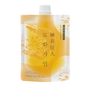 Rejuvenating Pumpkin Wash-Off Face Mask - House of Dohwa | MiiN Cosmetics