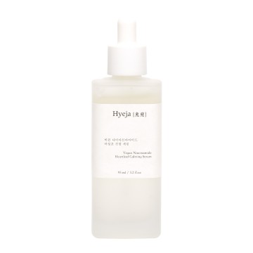 Vegan Niacinamide Heartleaf Calming Serum - Hyeja | MiiN