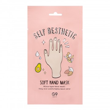 Self Aesthetic Soft Hand Mask