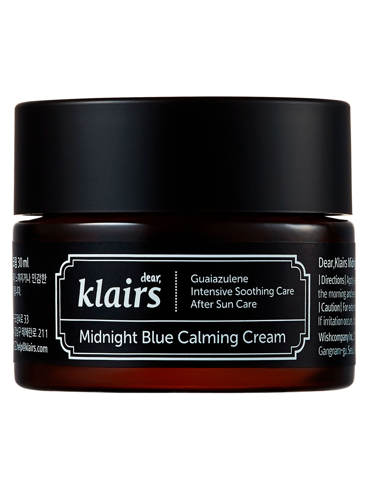 MIDNIGHT BLUE CALMING CREAM KLAIRS