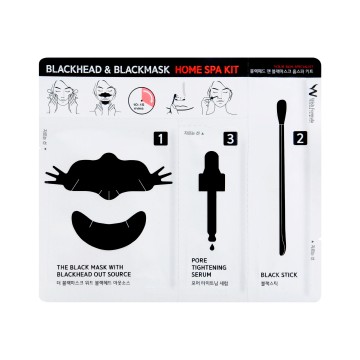 Blackhead & Blackmask Home Spa Kit