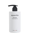 White Rain Perfumed Body Lotion - Skybottle | MiiN Cosmetics