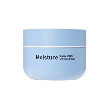 Crema hidratante Glossy Moisture · Milk Touch | MiiN Cosmetics