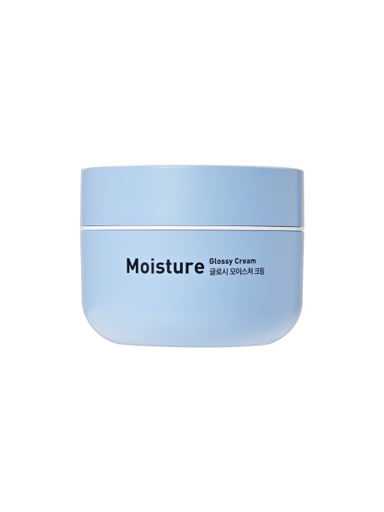 Crema hidratante Glossy Moisture · Milk Touch | MiiN Cosmetics