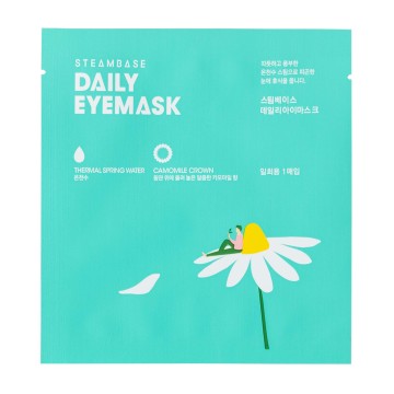 Antifaz Eyemask Camomile Crown · steambase | MiiN Cosmetics