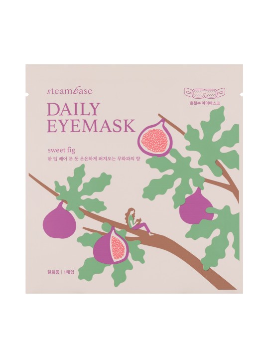 Antifaz Eyemask Sweet Fig · steambase | MiiN Cosmetics