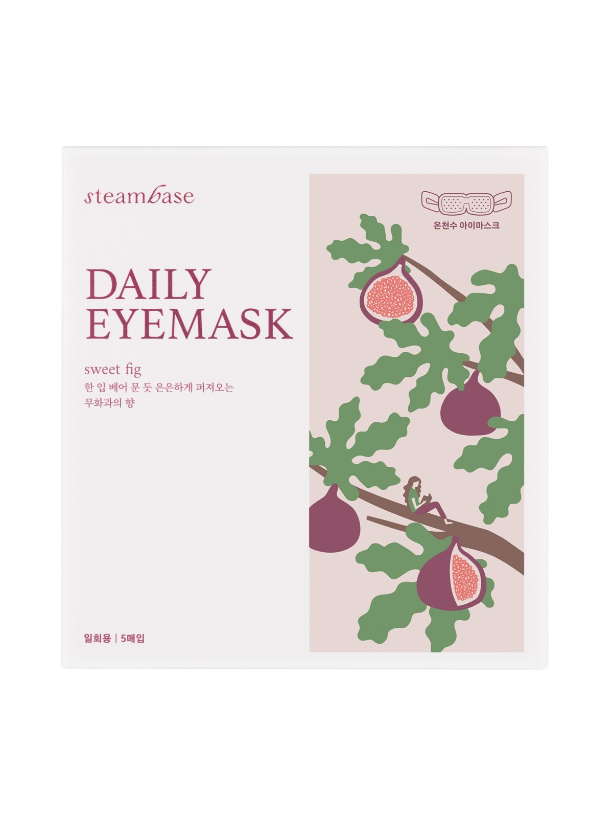 Antifaz Eyemask Sweet Fig · steambase | MiiN Cosmetics