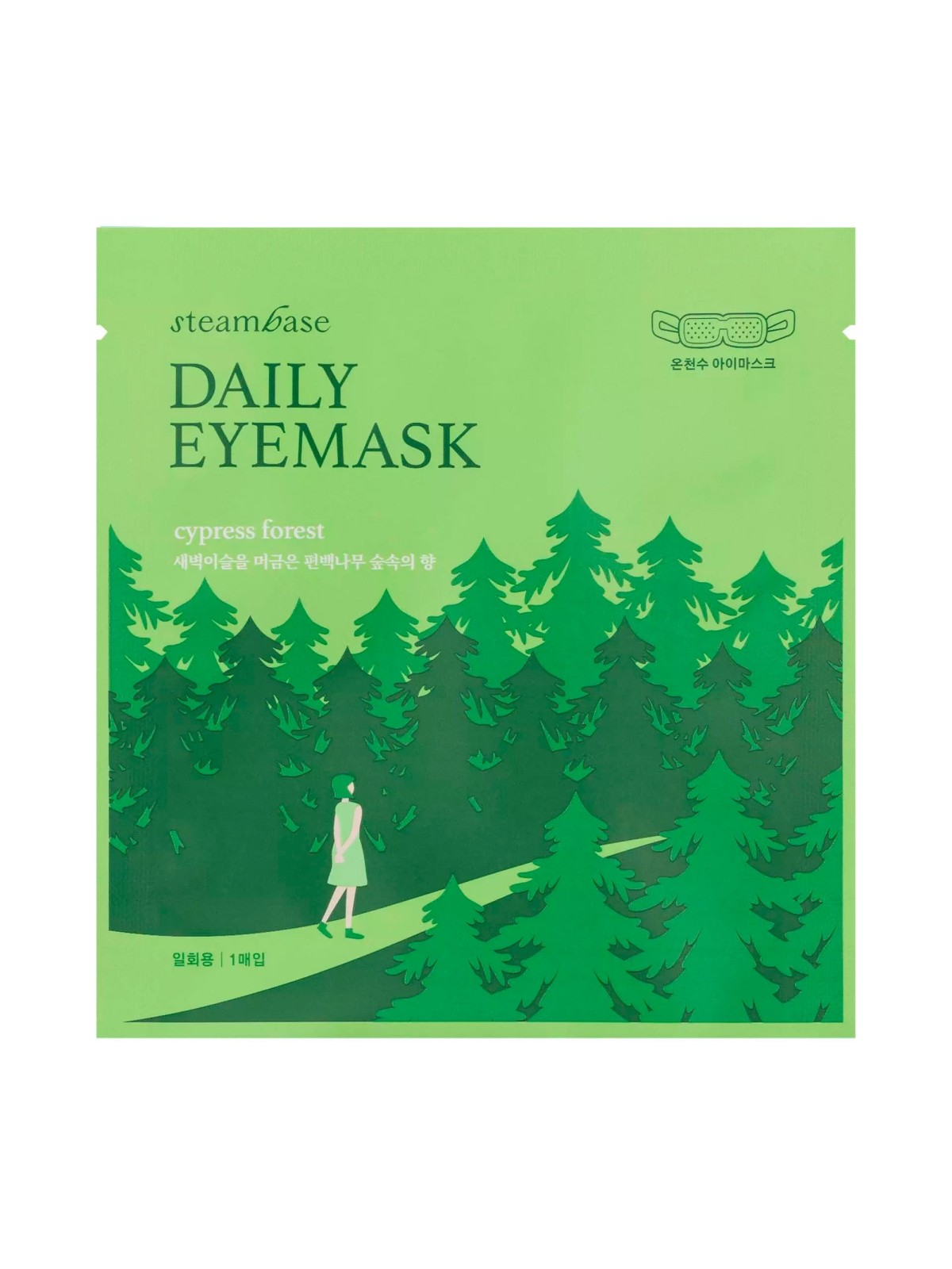 Antifaz Eyemask Cypress Forest · steambase | MiiN Cosmetics