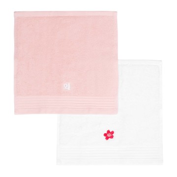 Dúo de toallas faciales Face Towel · MiiN | MiiN Cosmetics