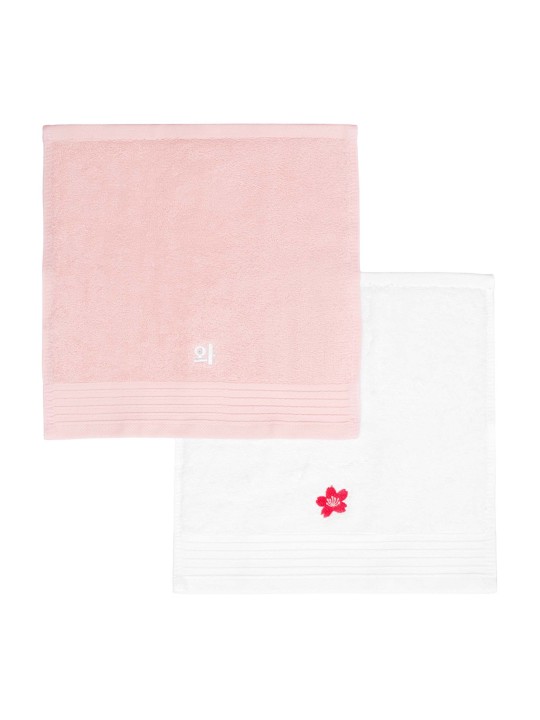 Dúo de toallas faciales Face Towel · MiiN | MiiN Cosmetics