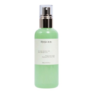 Bruma Vegan Lotus Gentle Purifying PHA · Hyeja | MiiN Cosmetics