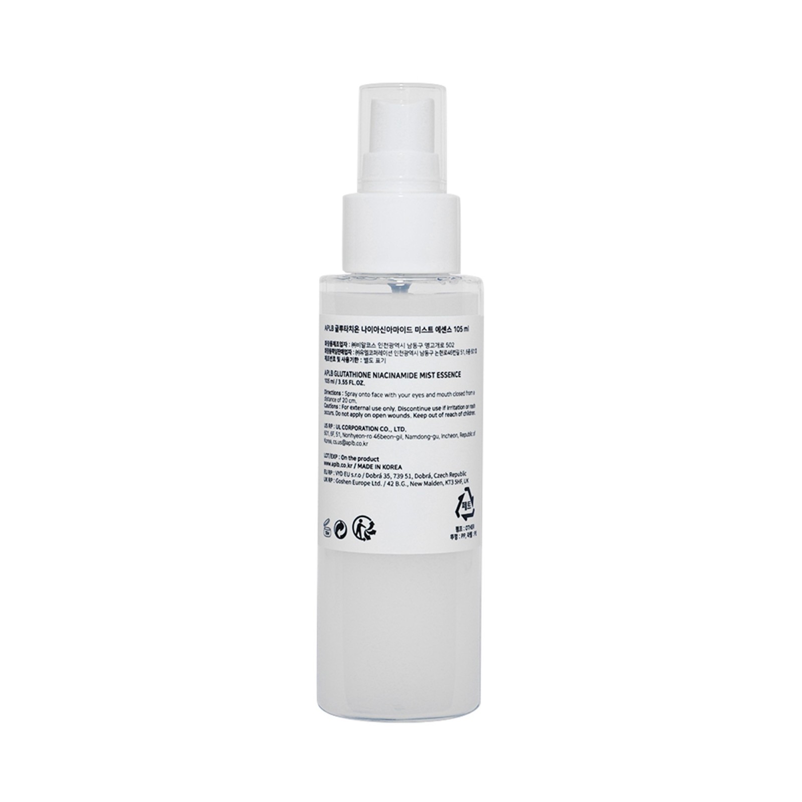 Glutathione Niacinamide Mist Essence · APLB | MiiN Cosmetics