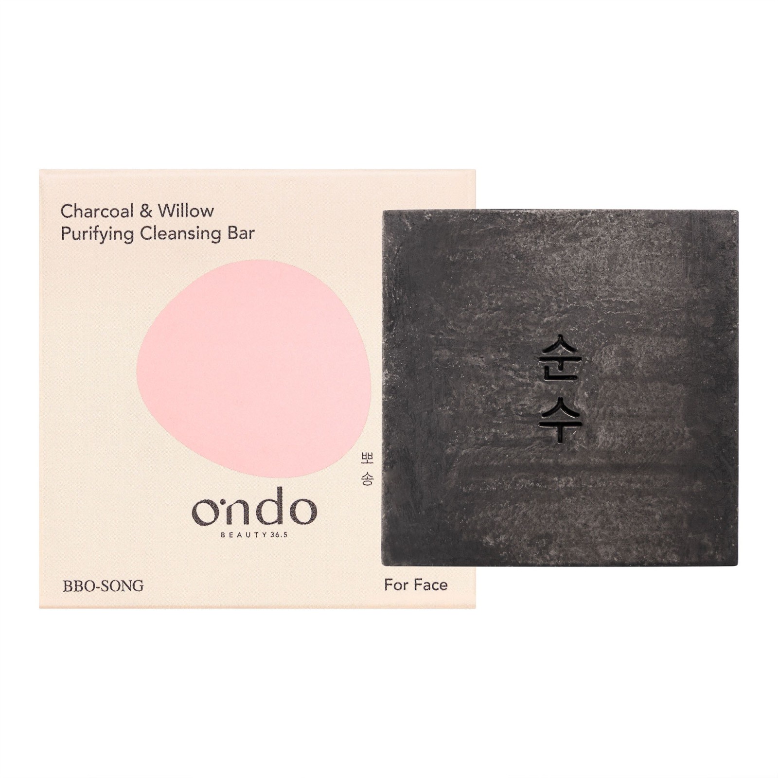 Charcoal & Willow Purifying Cleansing Bar - Ondo Beauty | MiiN