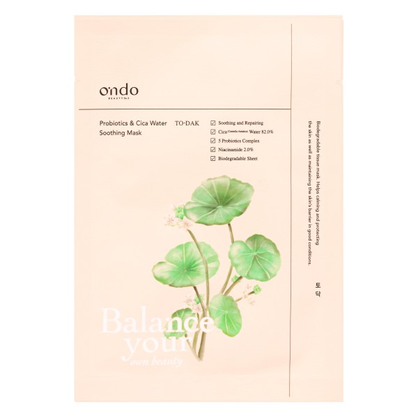 Probiotics & Cica Water Soothing Mask