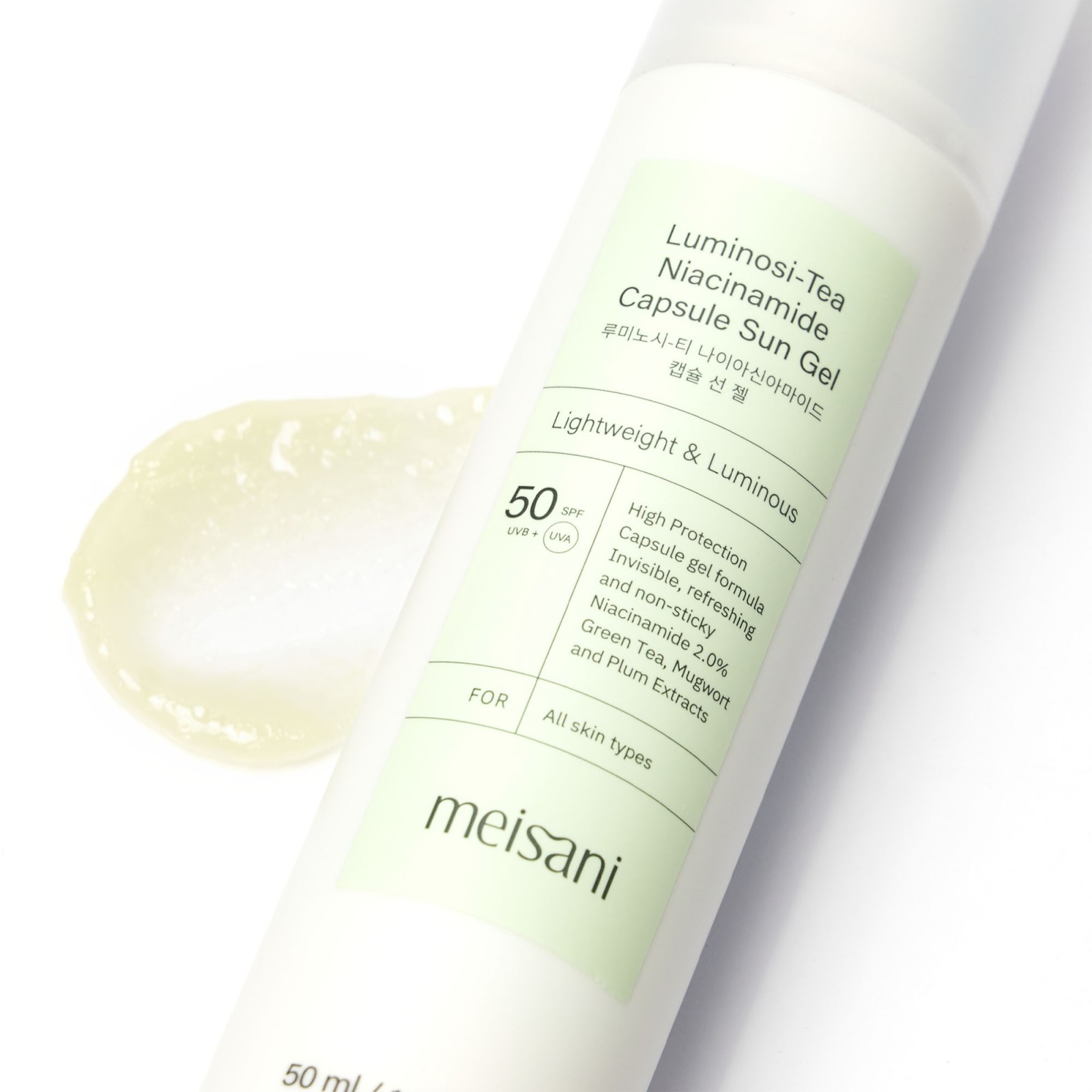 Sunscreen Luminosi-Tea Capsule Gel · Meisani | MiiN Cosmetics