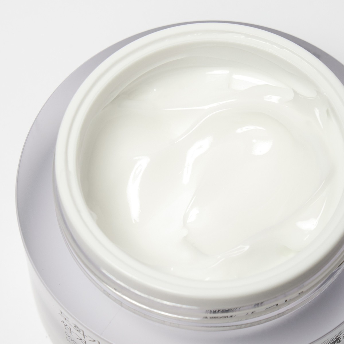 Rice Bran Moisturising Cream - House of Dohwa | MiiN Cosmetics