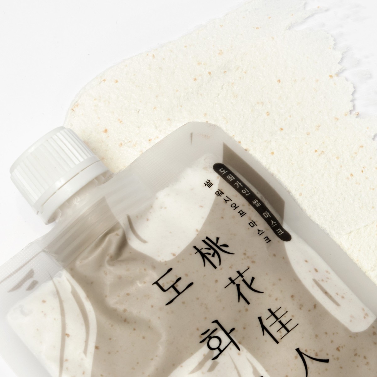 Hydrating Rice Bran Face Mask - House of Dohwa | MiiN Cosmetics