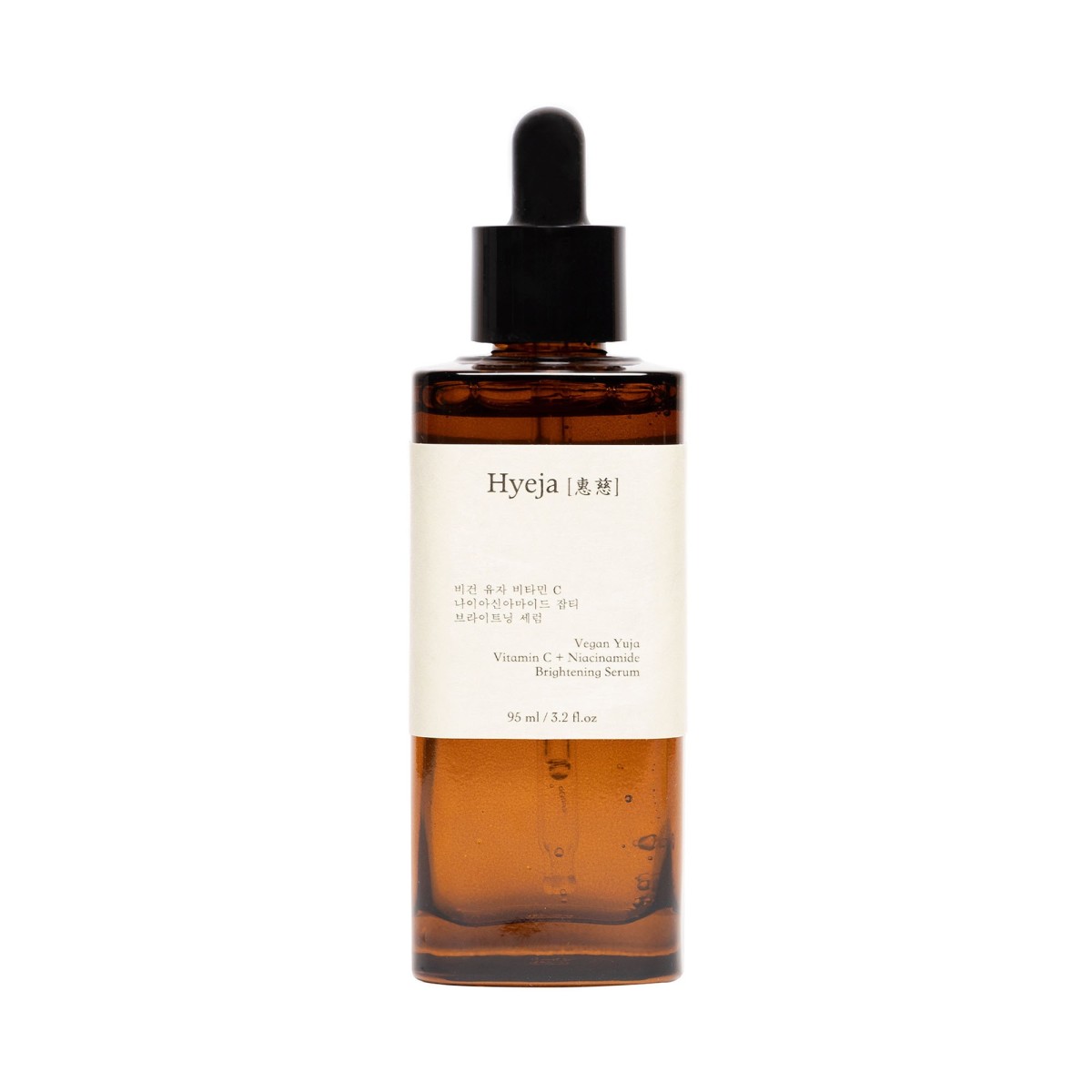 Vegan Yuja Vitamin C Brightening Serum