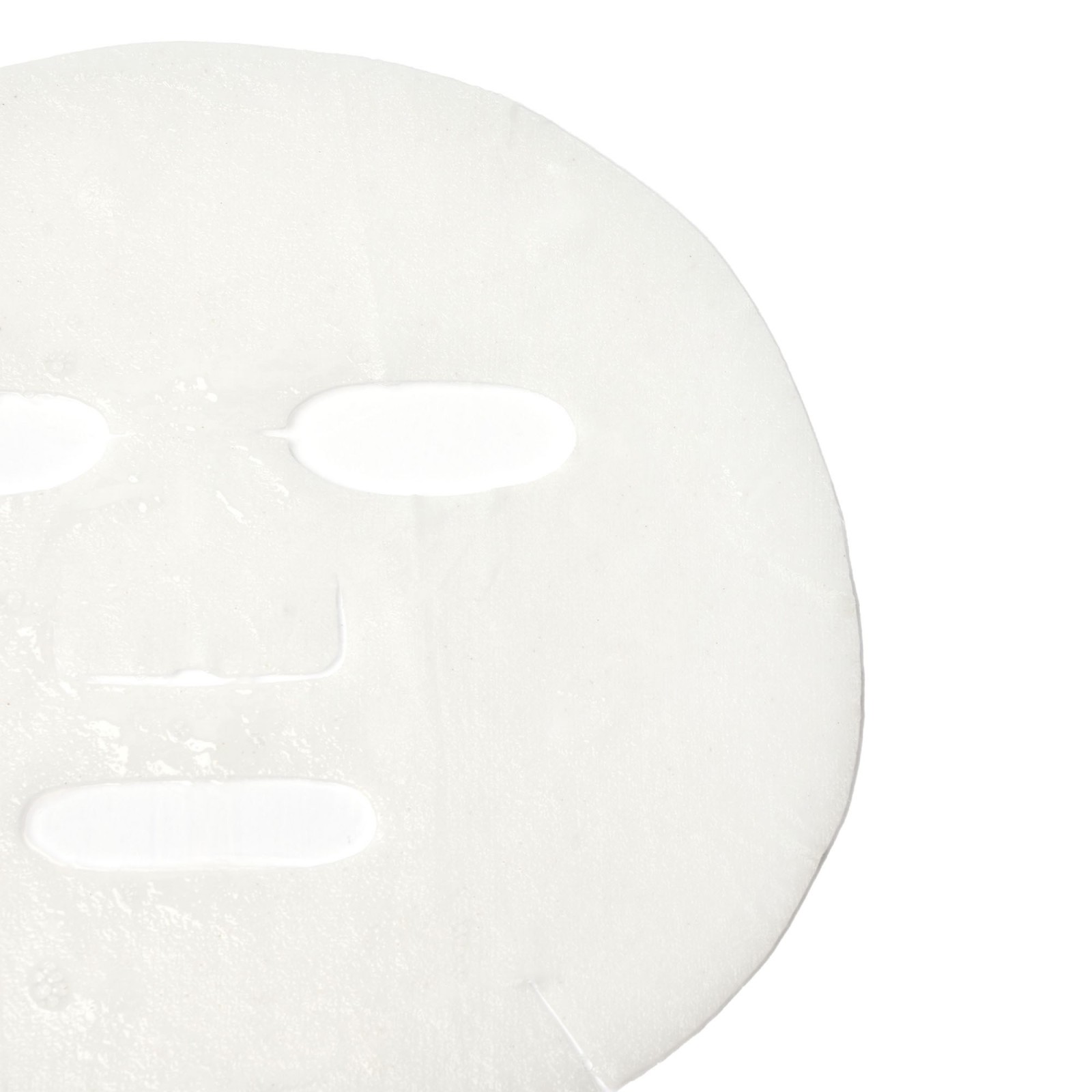 Aloe Soothing Mask - Benton | MiiN Cosmetics