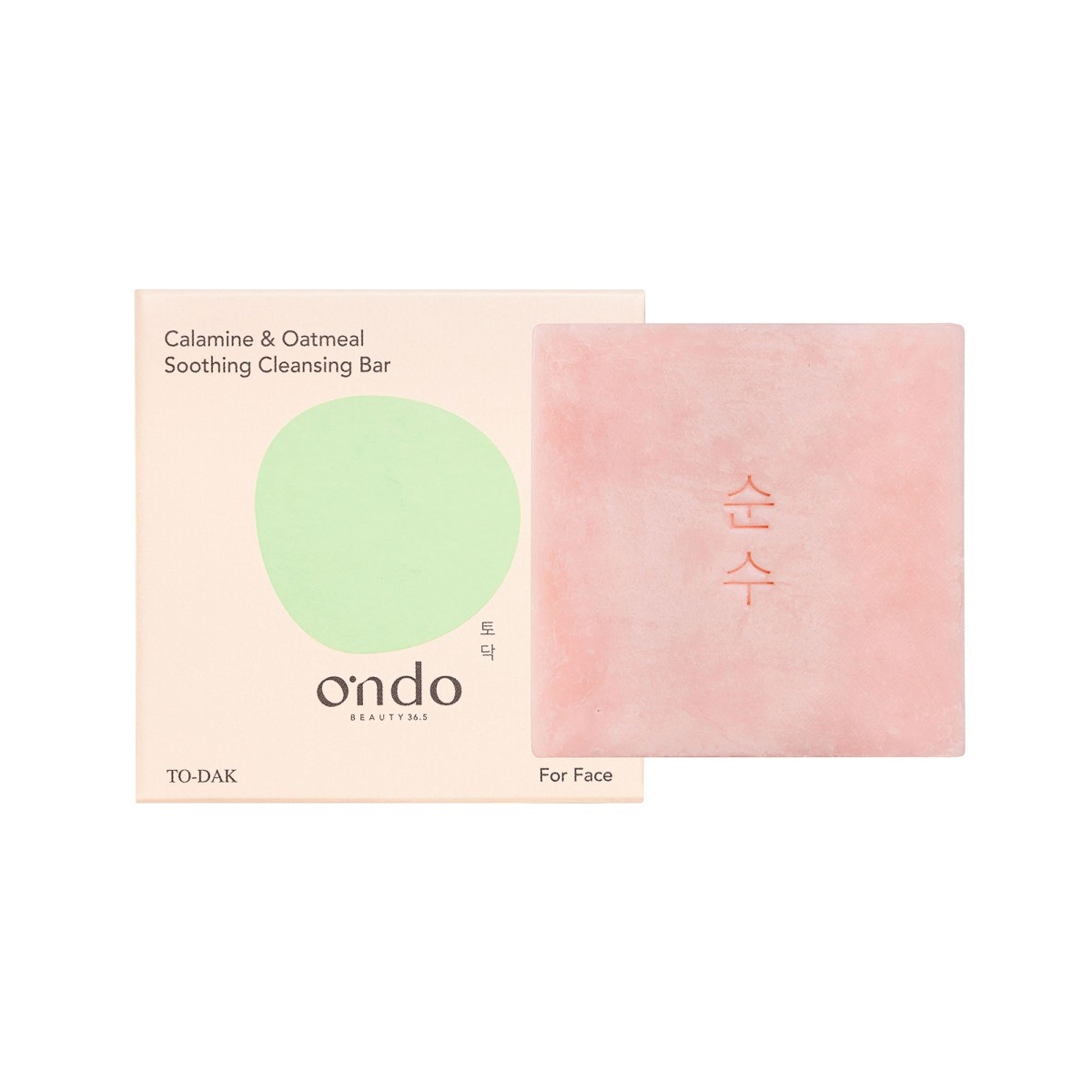 Calamine & Oatmeal Soothing Cleansing Bar - Ondo Beauty | MiiN
