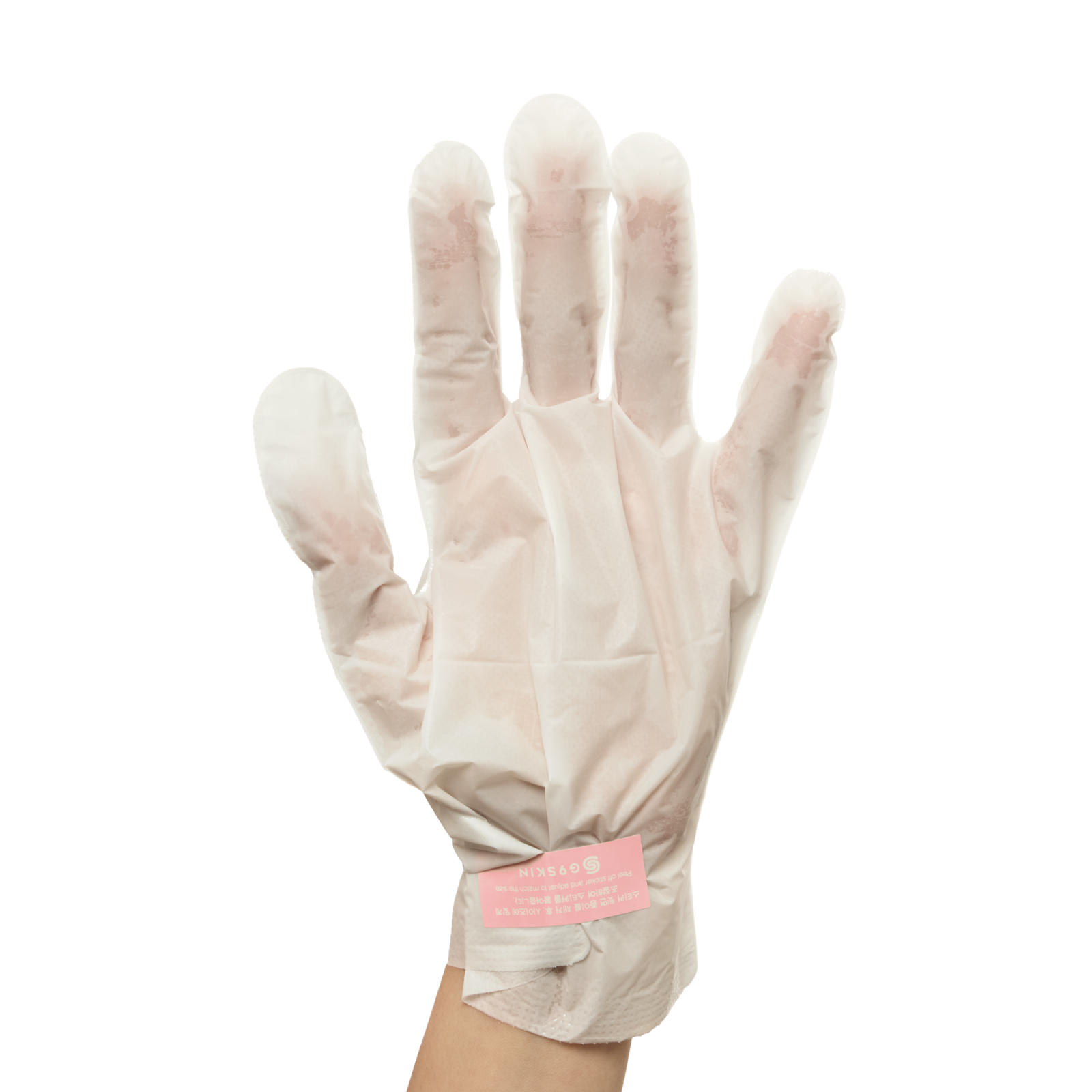 Self Aesthetic Soft hand mask - G9SKIN | MiiN Cosmetics