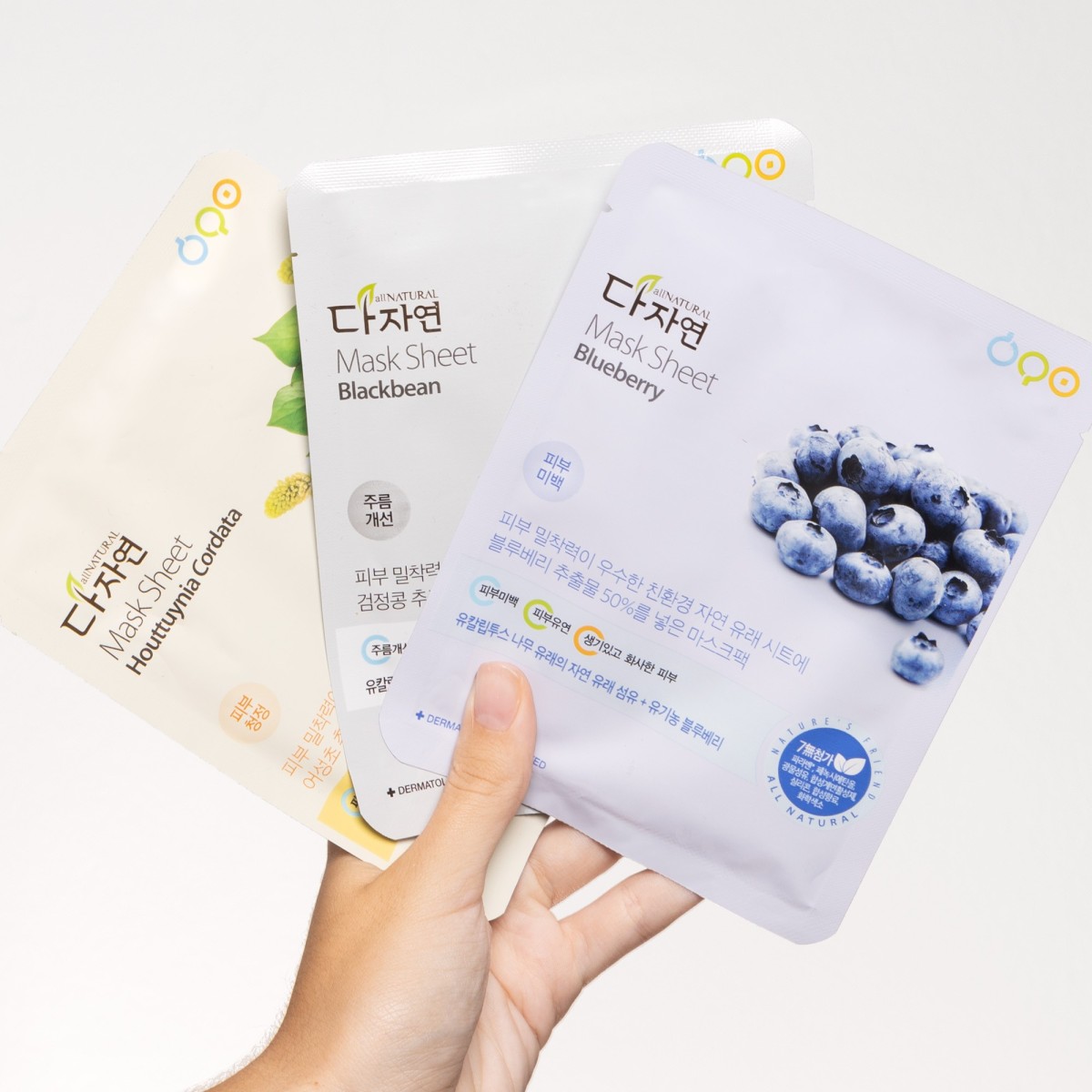 Mask Sheet Blackbean