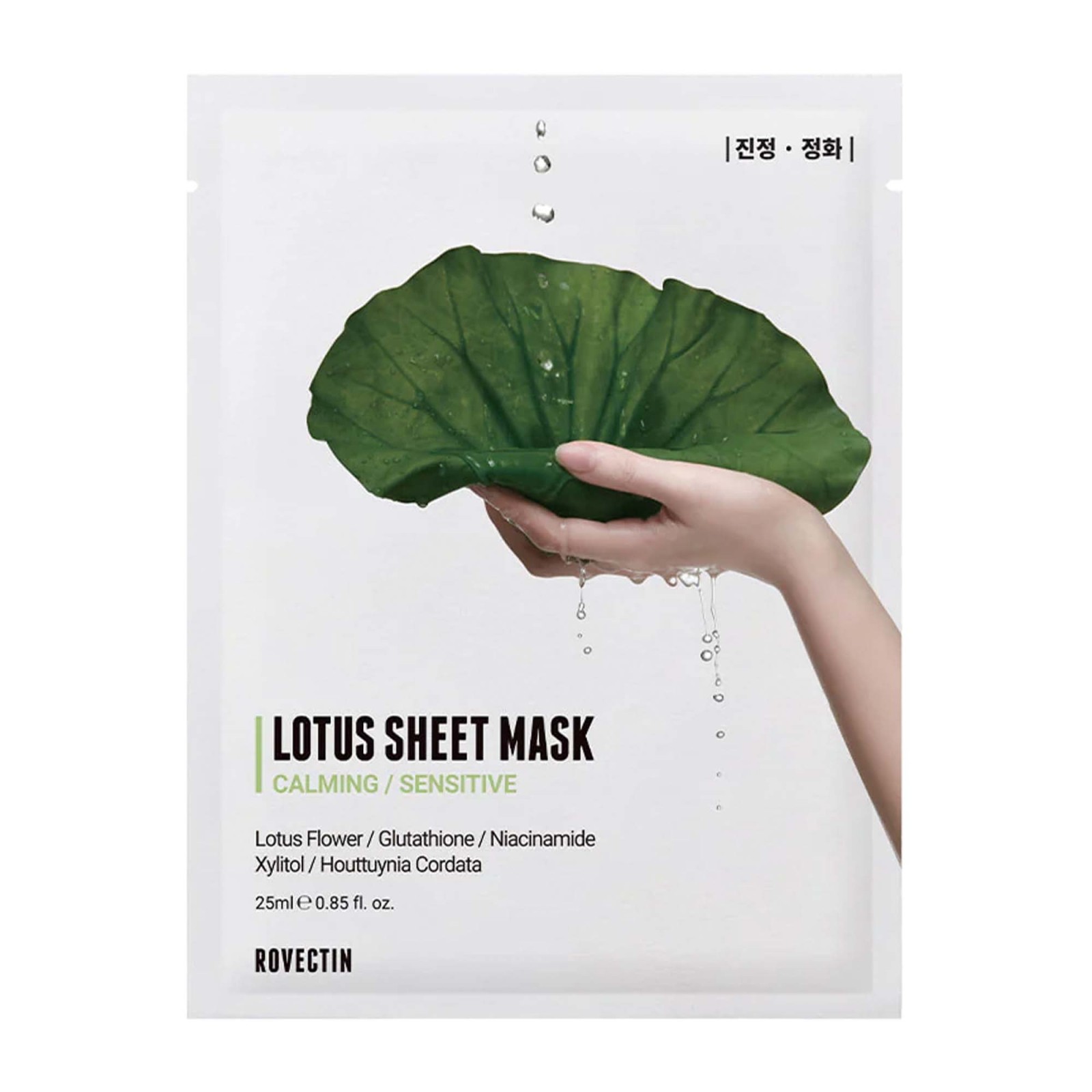 Calming Lotus Sheet Mask · Rovectin | MiiN Cosmetics