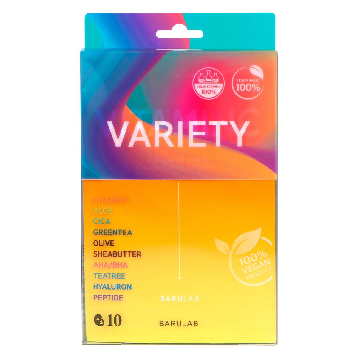 Pack de 10 Mascarillas Faciales Barulab | MiiN Cosmetics