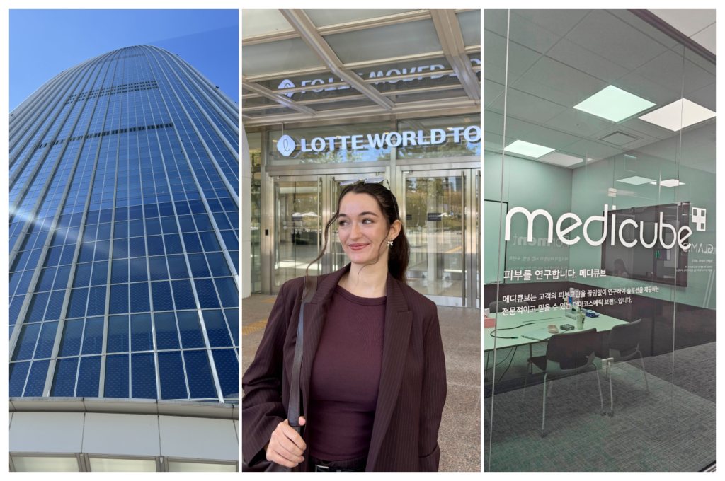 headquarters medicube 1